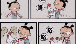 阿衰漫画之,校园生活的欢乐与烦恼